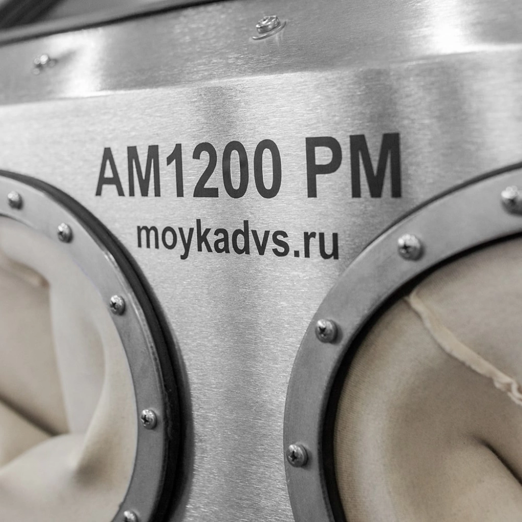 Фото-19286 Ручная мойка деталей АМ1200 РМ