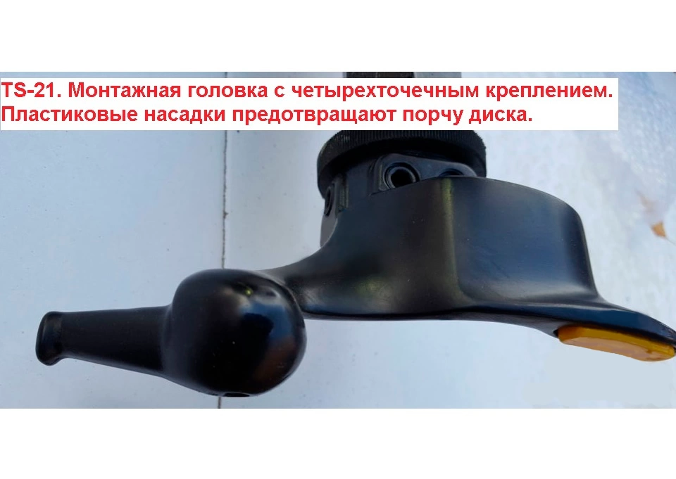 Фото-15040 Шиномонтажный станок Техносоюз TS-21