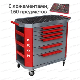 Тележка инструментальная с инструментом КРОН Гефест-ТИ-6-НИ160