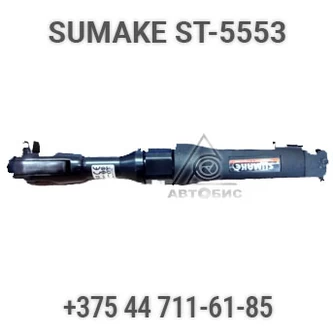 Гайковерт угловой пневматический Sumake ST-5553
