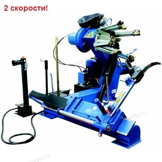 Двухскоростной грузовой шиномонтажный станок ШМГ-2